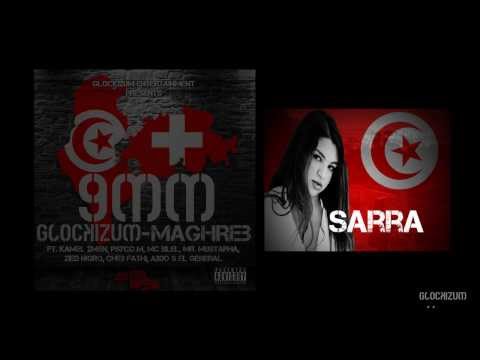 9mm ft. Sarra - "Darkness"