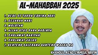 Download lagu Sholawat AL-MAHABBAH 2025 mp3 Download lagu Sholawat AL-MAHABBAH 2025 mp3
