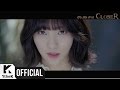 [MV] OH MY GIRL(오마이걸) _ CLOSER 