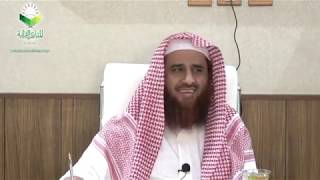 صورة اللقاء 55 مقارنة (المقنع) مع (العقيلة) و(مختصر التبيين) في مقدمة تحقيقي للمقنع