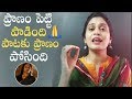 Reddamma Thalli Song By Singer Mohana Bhogaraju | Fantastic | Aravinda Sametha | Manastars
