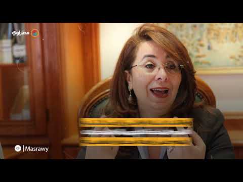 رسالة السيسي وخطة عملها.. غادة والي تتحدث عن منصبها الجديد في الأمم المتحدة