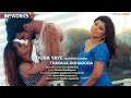 Dura Yaye Sathiya Cover Thanuja Gohagoda Music Video Trailer