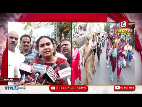 19 4 2025 City Cable News