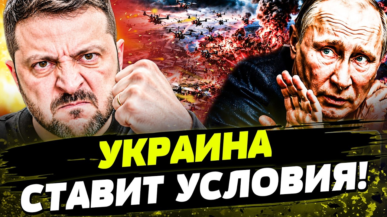 💥ЗЕЛЕНСКИЙ ПРИНЯЛ РЕШЕНИЕ! ВСУ ГОТОВЯТ РОССИИ БОЛЕЗНЕННЫЙ СЦЕНАРИЙ! День 06.