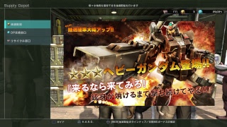 ［雑談］久しぶりにレーティングへ　パンダの生放送[ガンダムバトルオペレーション2　[PS4版]］