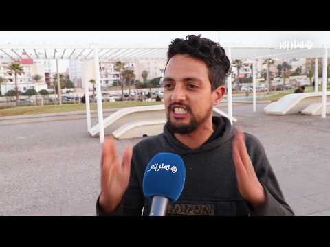 آراء المغاربة في انتشار بيع الأدوية التقليدية والمكملات الغذائية عبر الإنترنت