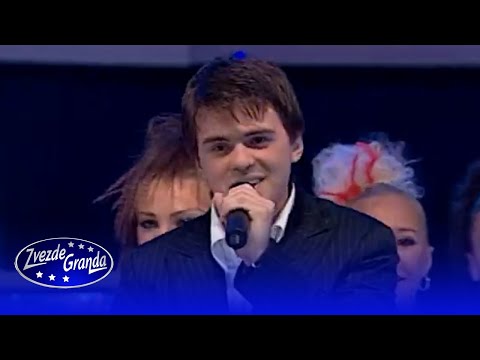 Dusan Svilar - CIJA JE ONO ZVEZDA - Live - (Zvezde Granda Finale Tasmajdan 2007)