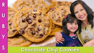 Zoey’s Favorite! Fry Pan & Oven Chocolate Chips Cookies Recipe in Urdu Hindi   RKK