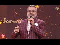 Nammaku Nammaku Ee Reyini Song SP Charan Performance Padutha Theeyaga 18th September 2022 ETV