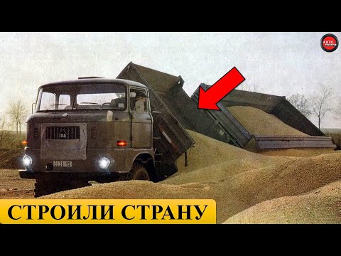  
            
            Обзор импорта грузовиков в СССР из Чехословакии в 1940-е годы

            
        