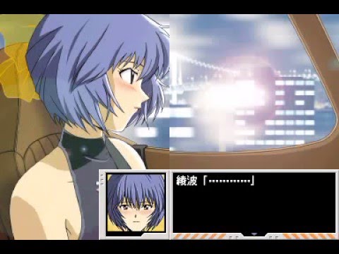 Neon Genesis Evangelion : Tamashii no Kiseki PSP