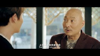 Yang And His Summer video