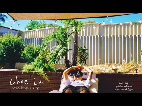 Choe Lu X Sonam Drukpa (Official lyrical audio)