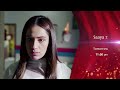 Saaya 2 Starting Tomorrow Sohail Sameer Momina Iqbal Mashal Khan Geo Kahani