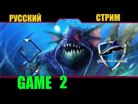 5 JuNGz vs Vega Squadron, 2 игра bo5 Nanyang Championship