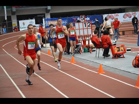 400m Heat 1, Men, Balkan Indoor Championship U20, Sofia 2018