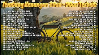 Download lagu Lagu Kenangan Nostalgia 80an & 90an | Lagu Nostalgia Terbaik Bikin Hati Adem mp3