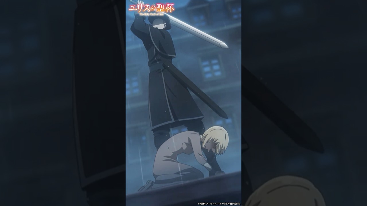 国家転覆を企てた罪により斬〇刑を執り行う