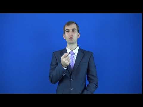 припухнуть