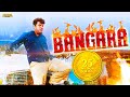 Bangara 2018 New Kannada Action Hindi Dubbed Movie Shiva Rajkumar Full Action Movies 2018