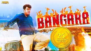 Bangara 2018 New Kannada Action Hindi Dubbed Movie