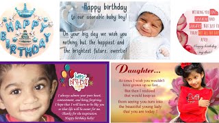 Best birthday wishes and quotes for daughter and son | birthday wishes for children |birthday quotes