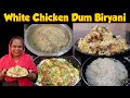 White Chicken Biryani Recipe Chicken Dum Biryani Recipe How To Make Chicken Dum Biryani