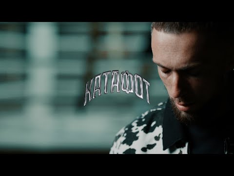L iZReaL - Катафот (Official Video)