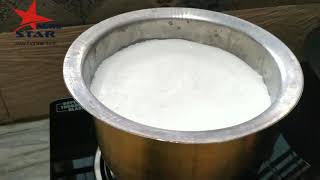 How to boil milk | The correct way to boil milk | दूध उबालने का सही तरीका