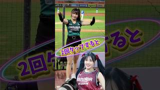 【毎日更新】#ピタ止めチャレンジ  #台湾チア #チアガール #shorts #これがこう