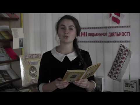 download lagu mp3 mp4 земле моя всеплодющая мати, download lagu земле моя всеплодющая мати gratis, unduh video klip земле моя всеплодющая мати