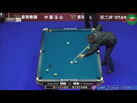 Shane O'Hara (IRL) VS N Burneedorj (MGL) - Mens Qualifying - Chinese Pool World Championship