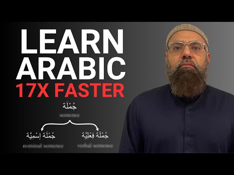 The Easy Way To Master Arabic Grammar (Stop Studying Everything)