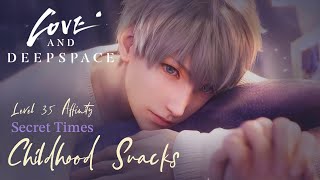 어린 시절 간식 | 자비에와 함께하는 비밀 시간 | 레벨 35 친화력 | 🎧 오디오 드라마 | 사랑과 딥스페이스