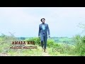 Galaanaa Gaaromsaa Amala Kee Official Video Oromo Music