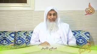 نصائح للتجار ”   تاريخ 28 8 2023