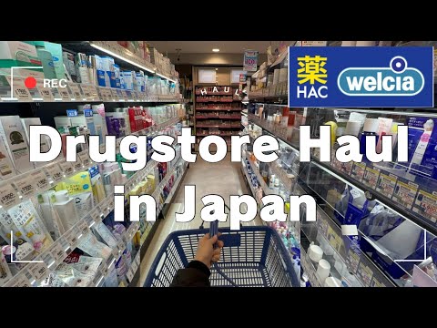 Japan Haul Diaries's YouTube video