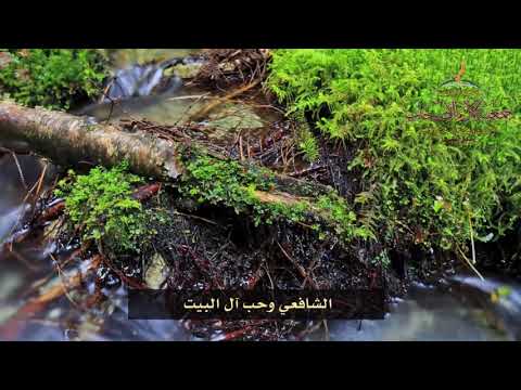 كلمة الشيخ الدكتور/ عثمان الخميس في جمعية الآل والأصحاب