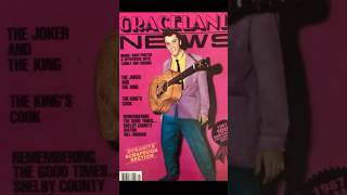 Graceland's Keeper of the Keys