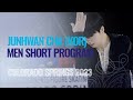 Junhwan CHA KOR Men Short Program Colorado Springs 2023 FigureSkating