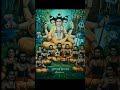 Aarti Thay Prabhu Navnathni Singer PC Bhai15 Singing Is Duniya Navnath Song Jay Navnath