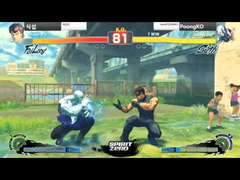 SuperStreetFighter 4 AE [Seth] Poongko Tougeki 2011 Korea Tournament part 1