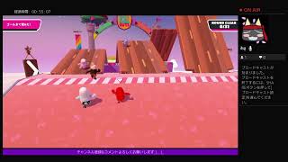 Fall Guys　シーズン2　13日目 勝ちだい！！！！！