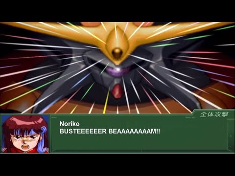 Super Robot Wars Alpha 3 - Gunbuster All Attacks (English Subs)
