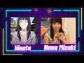 Naruto Characters And Their Voice Actors Naruto Shippuden
