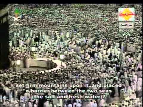download lagu mp3 mp4 Shaykh Abdulrahman Al Sudais Shaykh Saud Al Shuraim An Naml, download mp3 Shaykh Abdulrahman Al Sudais Shaykh Saud Al Shuraim An Naml free download, download mp3 Shaykh Abdulrahman Al Sudais Shaykh Saud Al Shuraim An Naml
