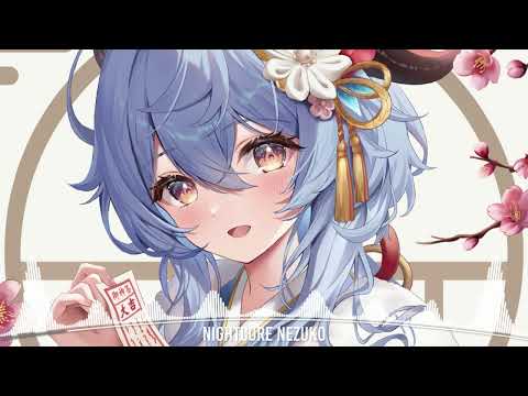 Nightcore Mix 2023 ♫ Best Nightcore Songs Mix 2023 ♫ 1 Hour Gaming Music