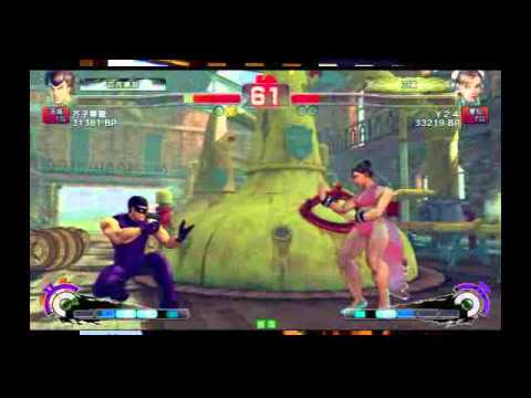SSF4 AE: kesikaran (FeiLong) vs Y24 (Chun-Li) - NSB19 (Blocks)