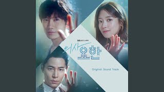 Download lagu Coming Home Strings mp3